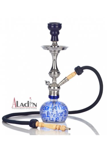 Waterpipe Shisha different colour 240 mm.